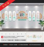 乡村振兴文化