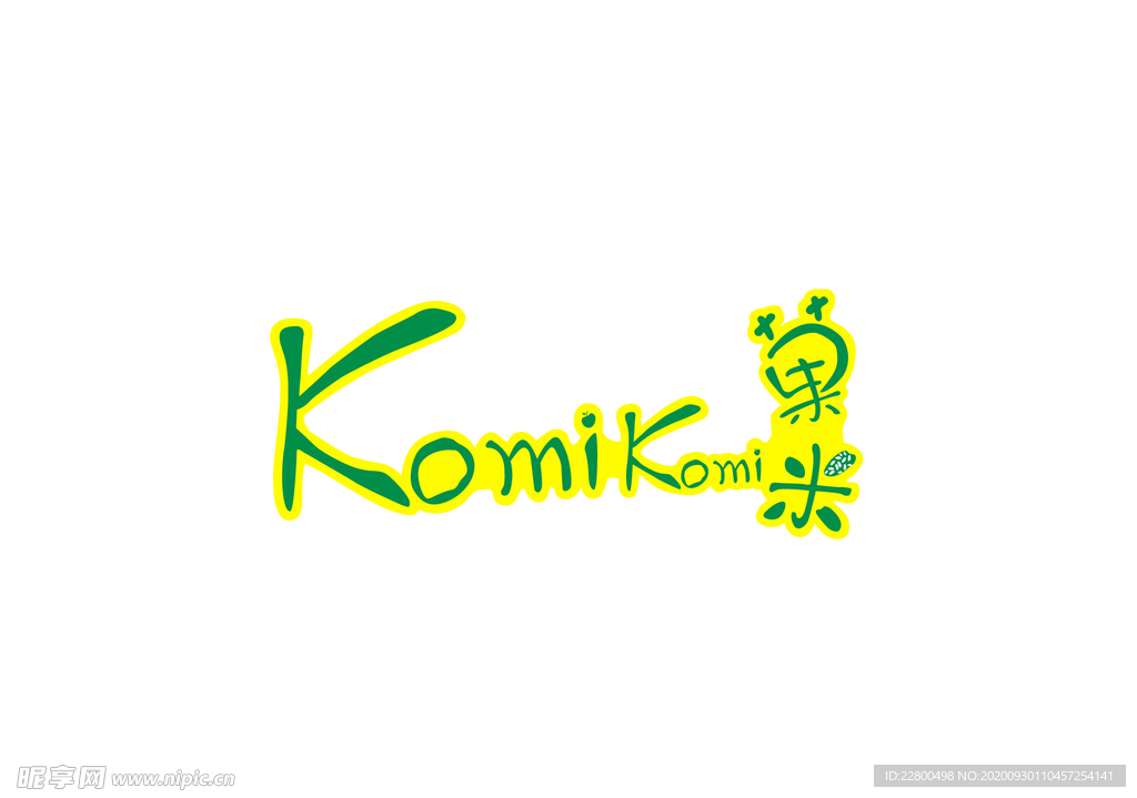 Komi 菓米