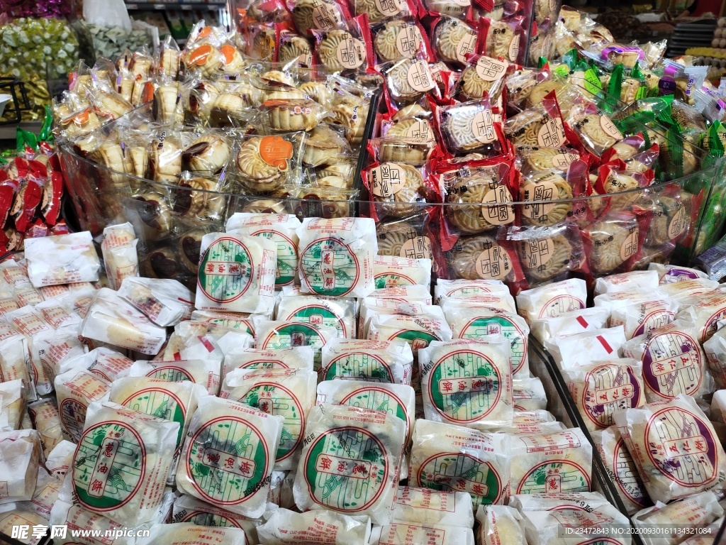 中秋月饼