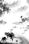 水墨风海报