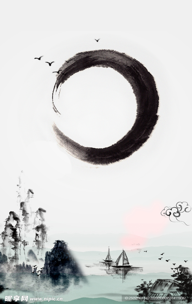 水墨风海报