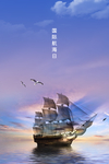 企业文化背景