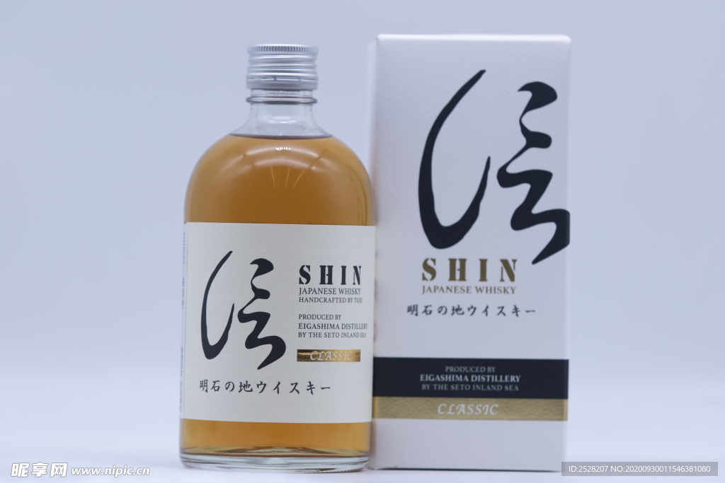 SHIN酒水