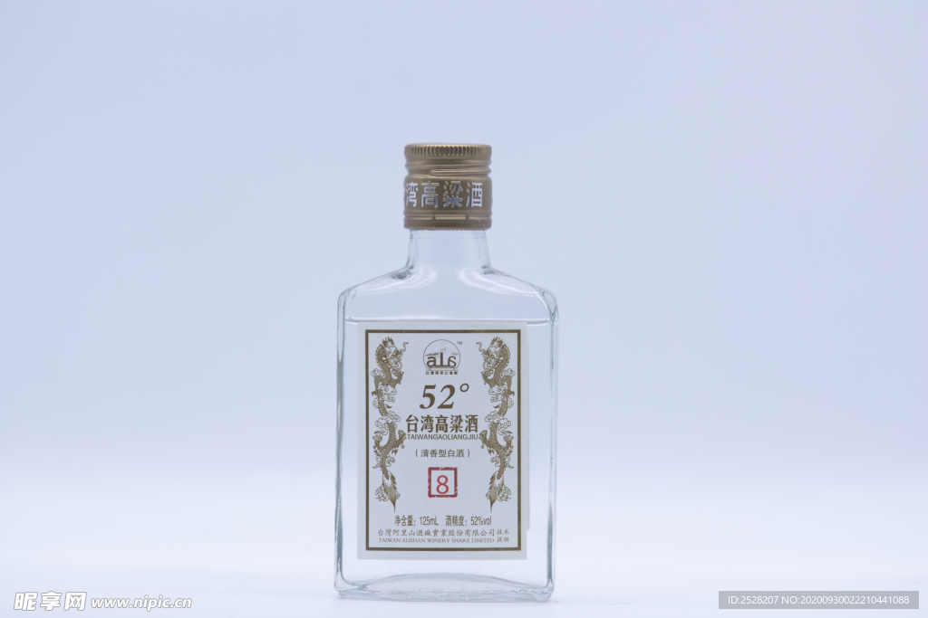 高粱酒