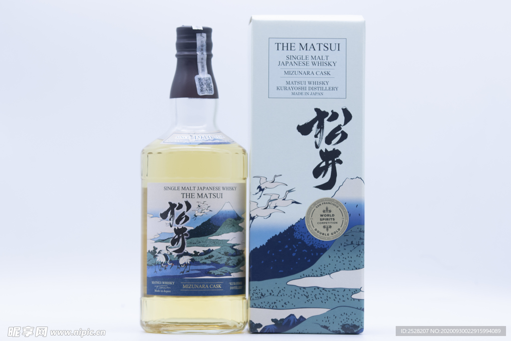 松井酒