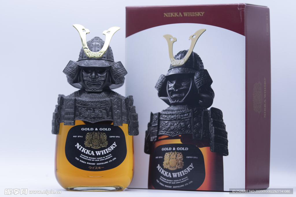 酒