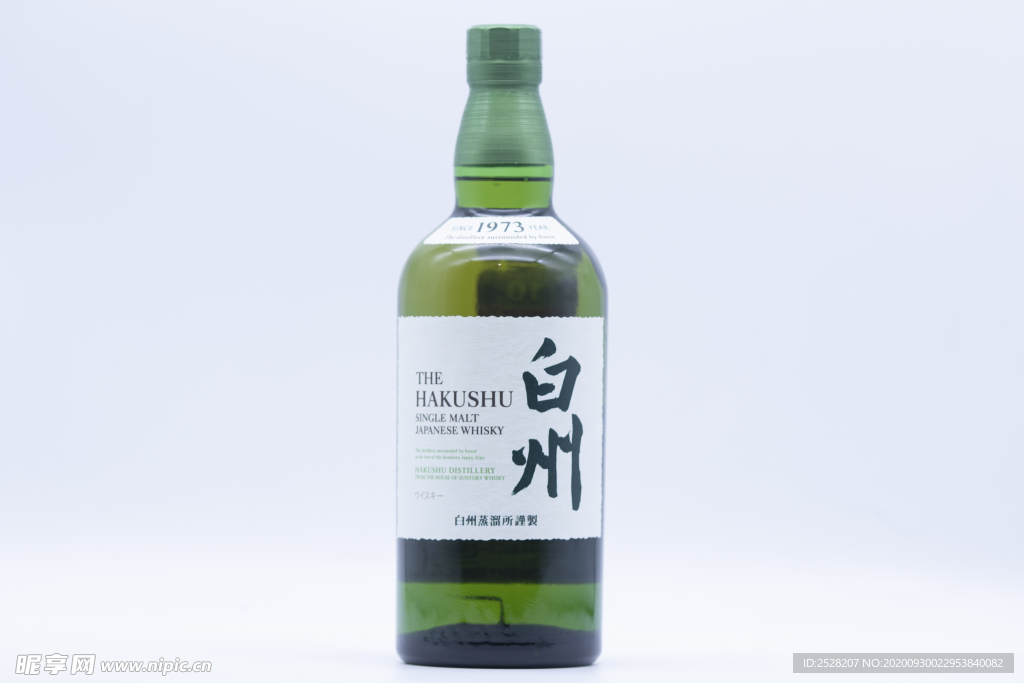 白州酒