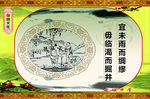 宿舍文化