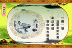 宿舍文化