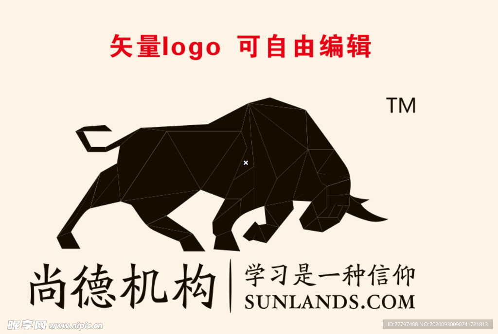 尚德机构矢量标志