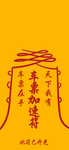 手机壁纸