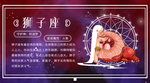 手机壁纸