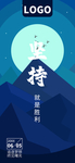 手机壁纸