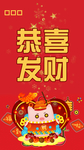 手机壁纸