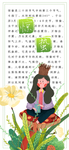 手机壁纸