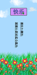 手机壁纸