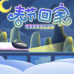 手机壁纸