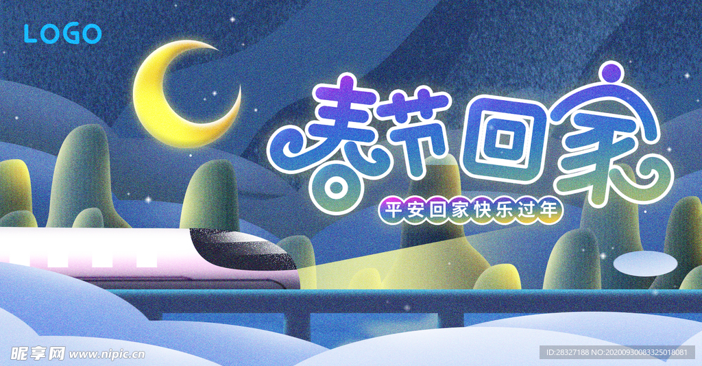 手机壁纸