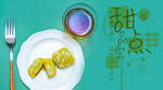 手机壁纸