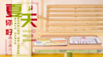 手机壁纸