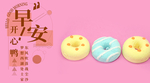 手机壁纸