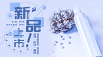 手机壁纸