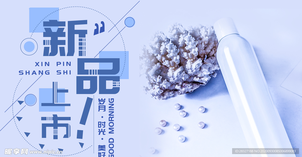 手机壁纸