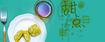 手机壁纸