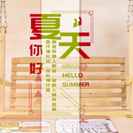 手机壁纸
