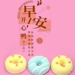 手机壁纸