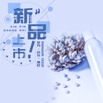 手机壁纸