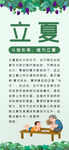 手机壁纸