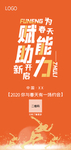 手机壁纸