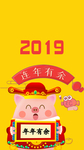 手机壁纸