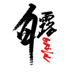 白露海报