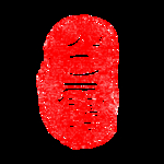 白露海报