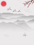 白露海报