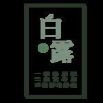 白露海报