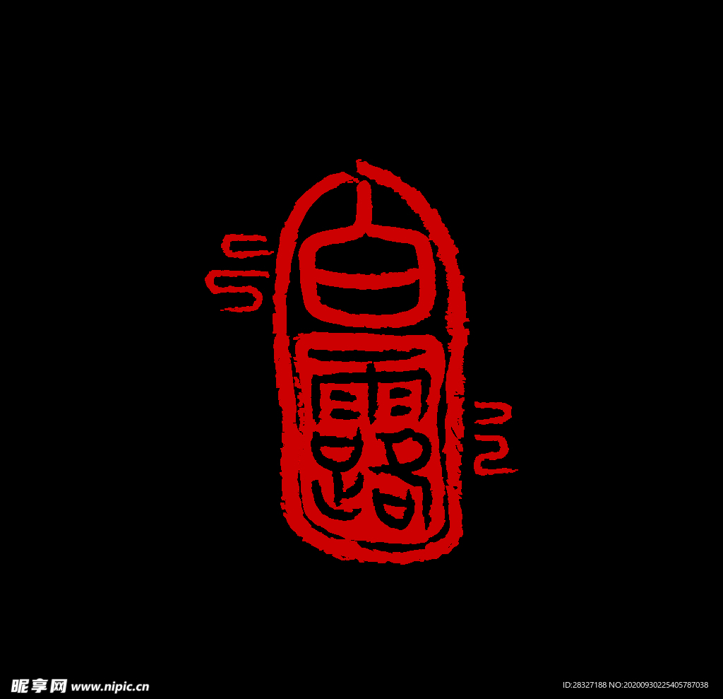 白露海报