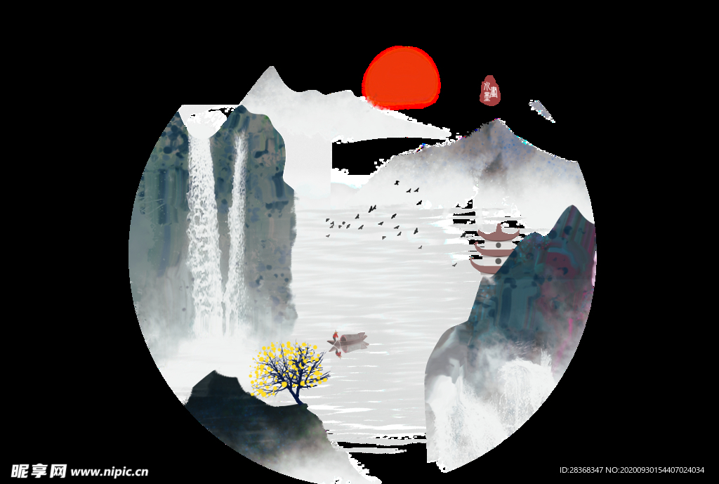 水墨山水
