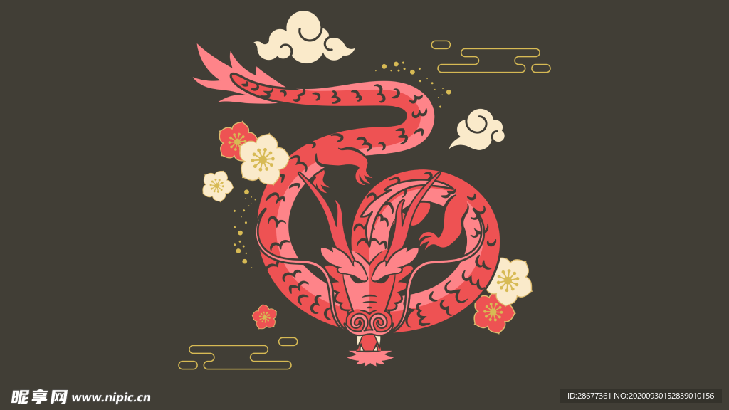 中国风龙插画