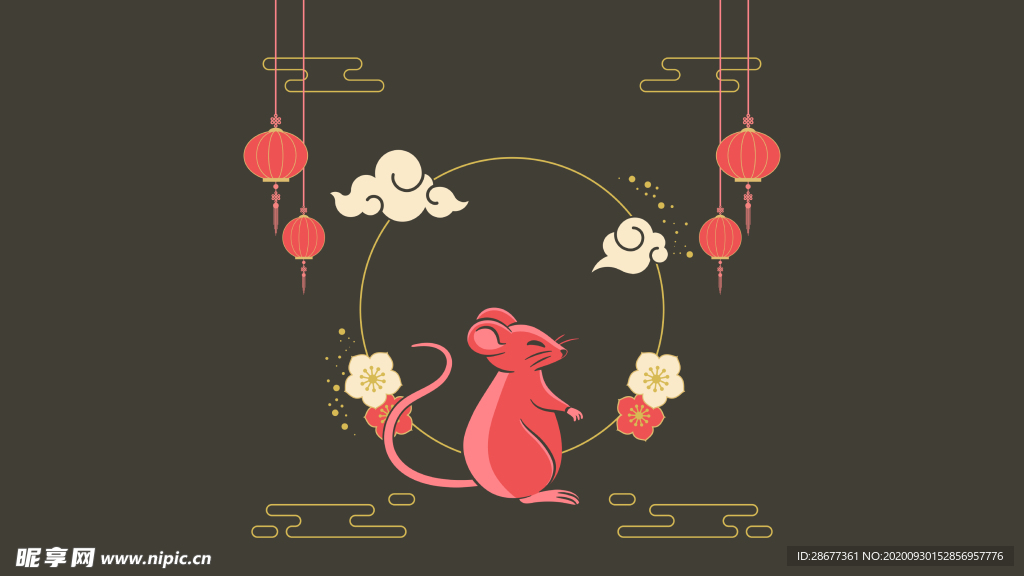 十二生肖老鼠手绘插画