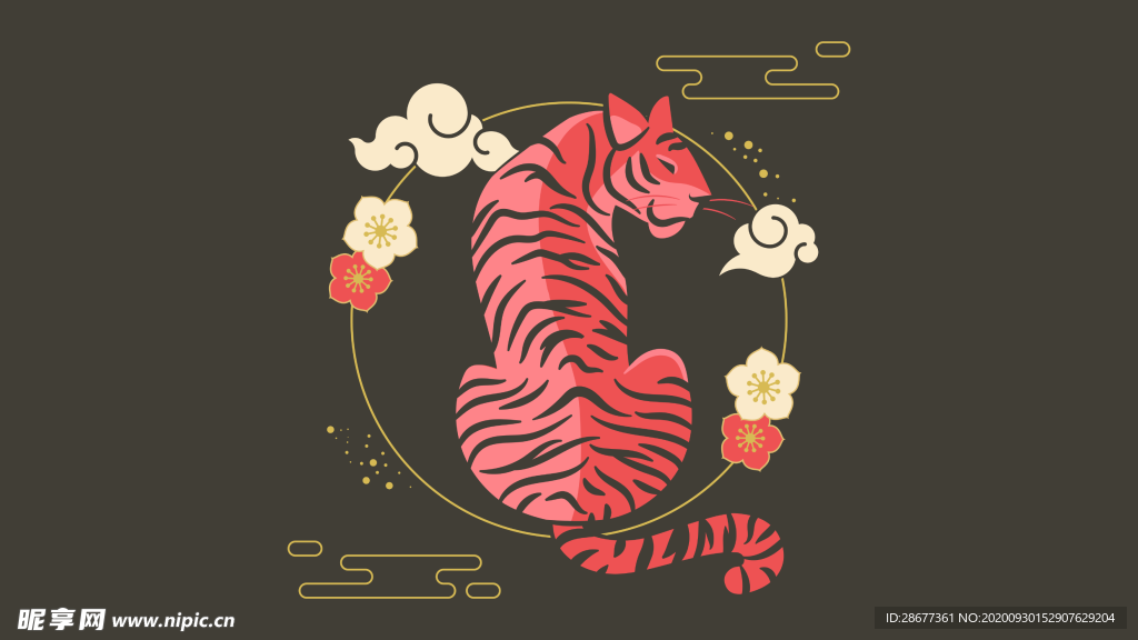 十二生肖老虎动物手绘插画
