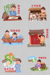 成语故事寓言故事配图