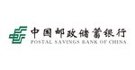 中国邮政LOGO