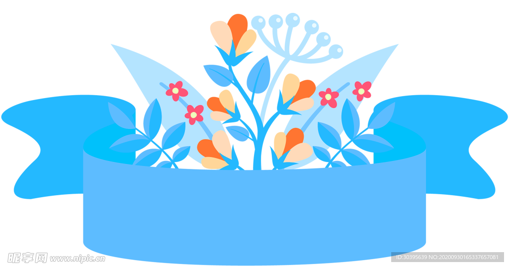 花素材