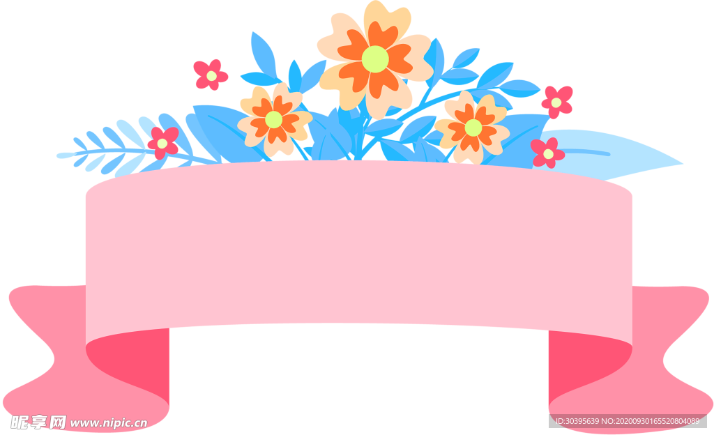 花素材