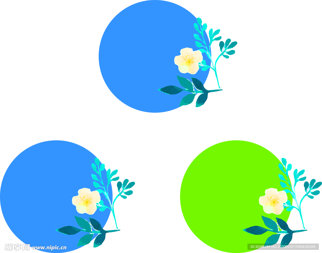 花素材