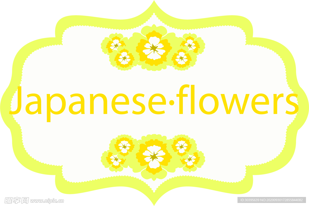 花素材