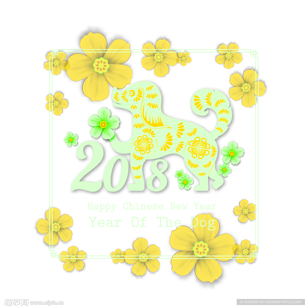 花素材
